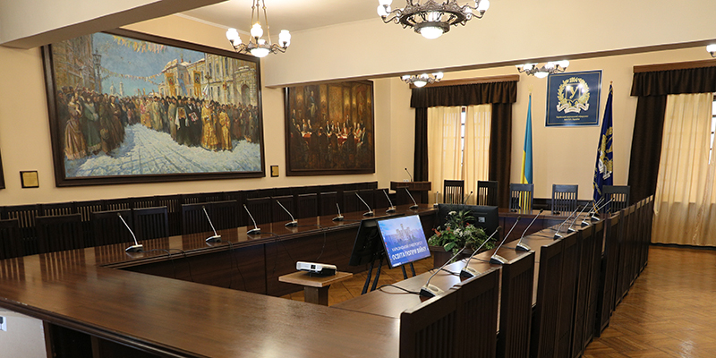 Academic Council Meeting Room
