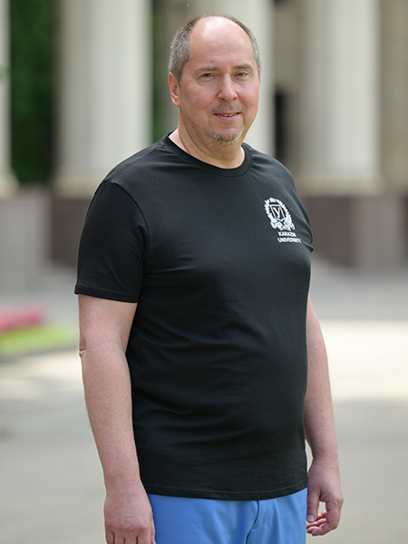 Levchenko